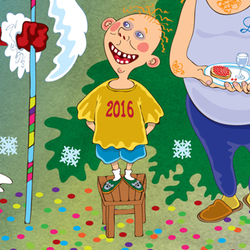 На табуретке