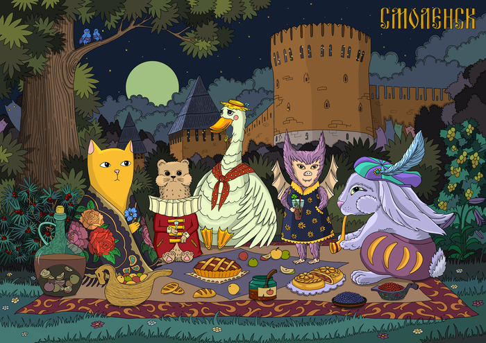 Яблочный спас