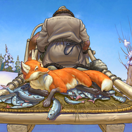 Лисичка сестричка и серый волк