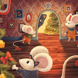 Утро перед новым годом