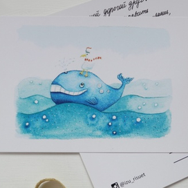 Кит и капитан Чаечкин