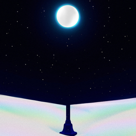 Лунный свет