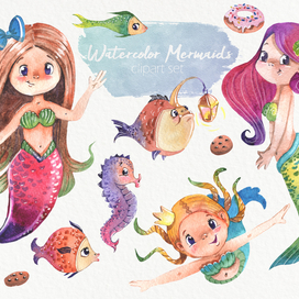 Веселые русалки