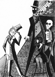 Е. Шварц &quot;Тень&quot;