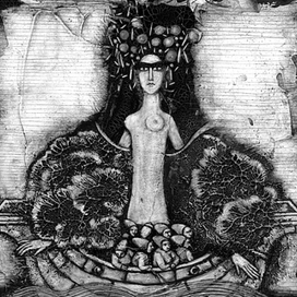 молитва принцессы Атех