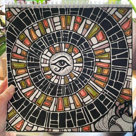 Египетская