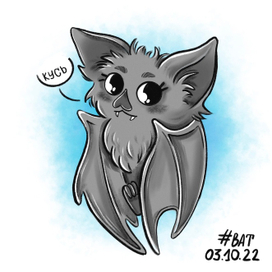 Inktober 2022 (Летучая мышь)