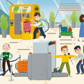 фрагмент из книжки с окошками для издательства АСТ