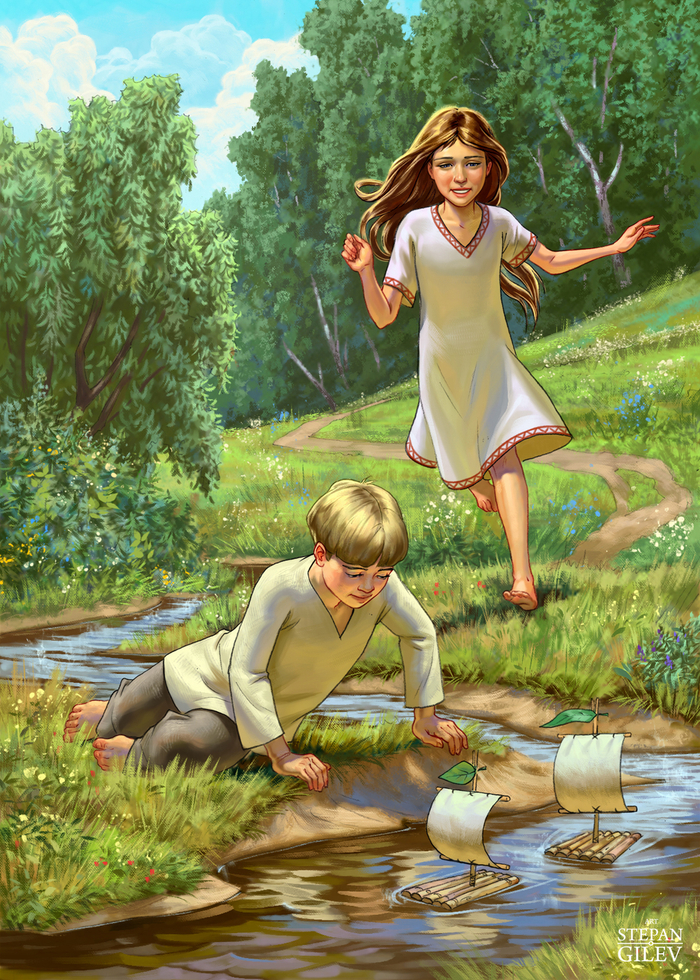 "Сказка про девочку".