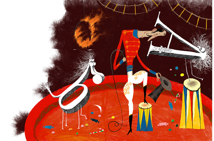 Дама из Амстердама Успенский