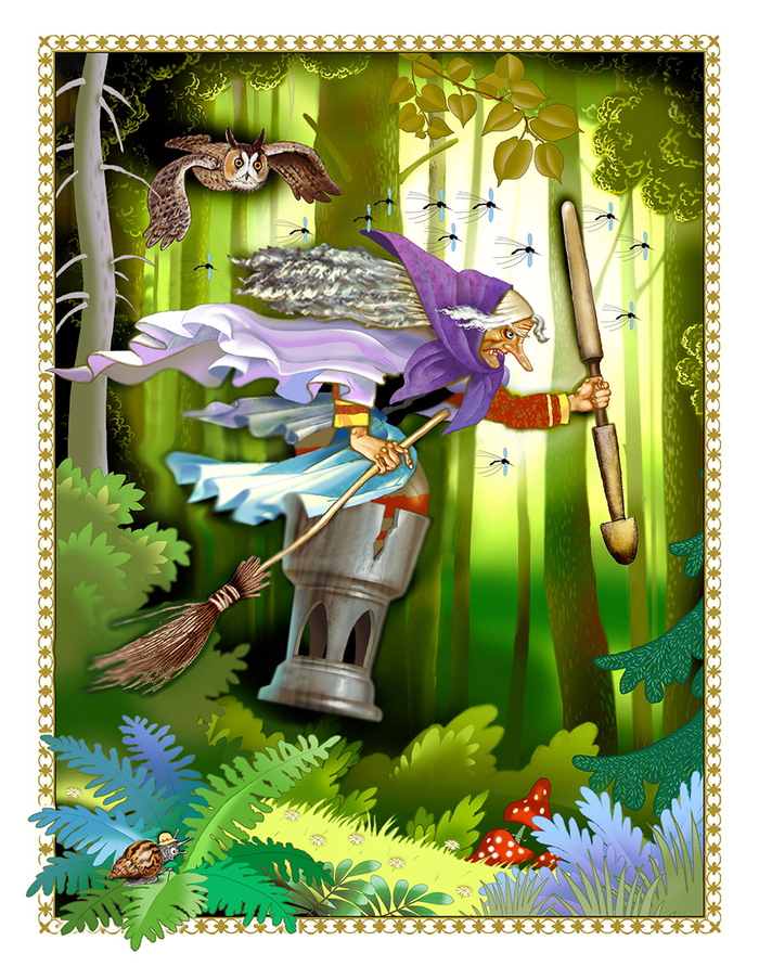 Русские сказки