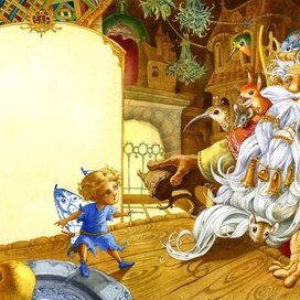 ну, здрасьте...