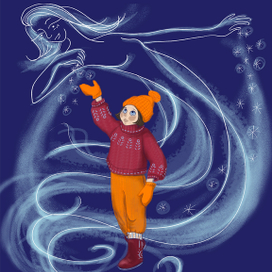 Зимняя сказка