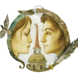 Концовка к сказке