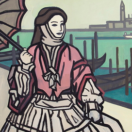 "Венецианский карнавал"