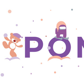 Иллюстрация для мальчика Ромы с его именем