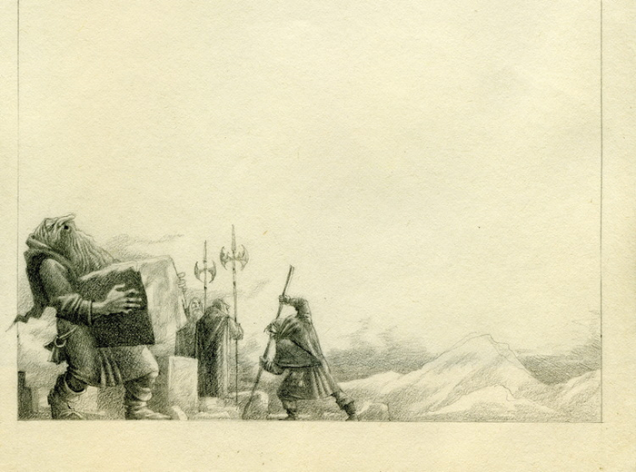 ДЖОН РОНАЛЬД РУЭЛ ТОЛКИН "ХОББИТ" ИЛЛЮСТРАЦИЯ.