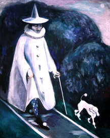 На прогулке