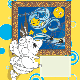 Иллюстрация к книге про монстриков