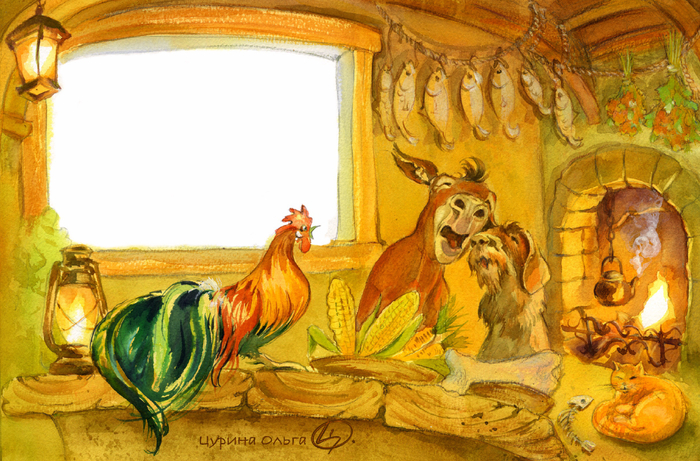 И зажили бременские музыканты в домике разбойников)