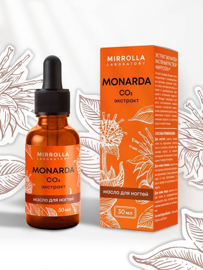 Разработка дизайна и иллюстрации для упаковки