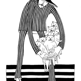 Усатый полосатый