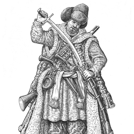 Иркутский сын боярский Герасим Турчанинов. 1696 г.