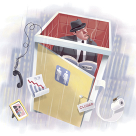 Фобии Эбаут