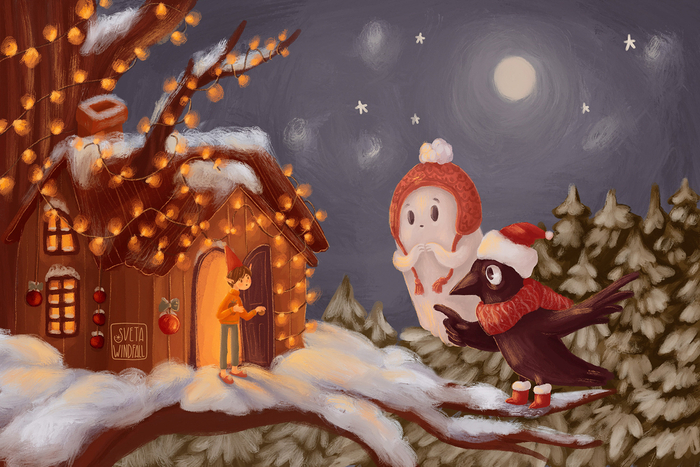 Рождественские приключения