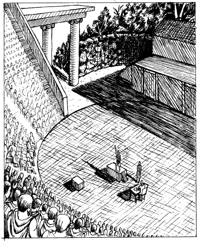 Иллюстрация к роману "Возмездье стратега или в когтях у ведьмы"