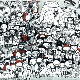 Семейный праздник