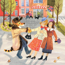 Софья Прокофьева "Неизвестный с хвостом"