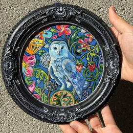 Таинственный лес