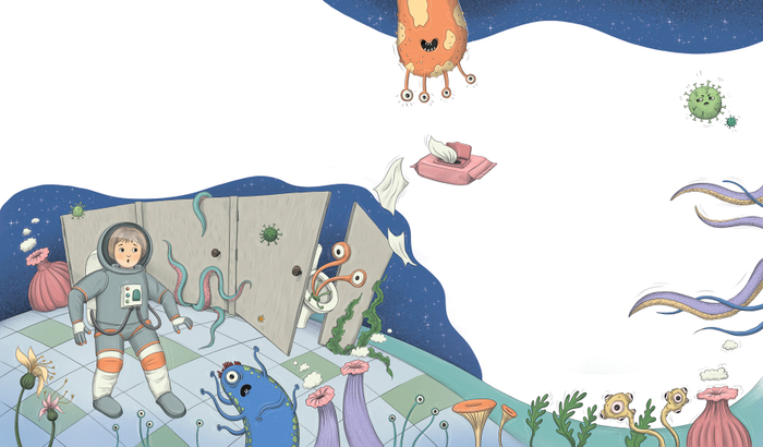 "Интимная книга"