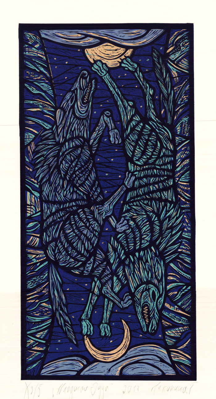 Обман и Ненависник. Младшая Эдда