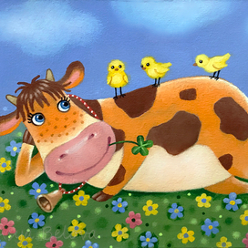 Жить хорошо!