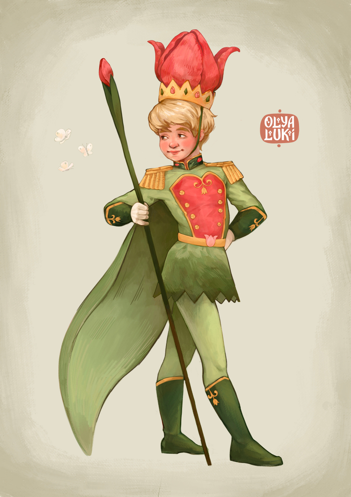 Принц-Тюльпан