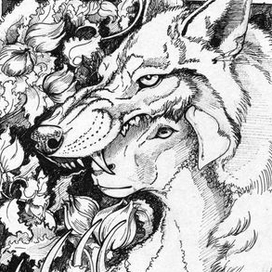 Ягнёнок в волчьей шкуре