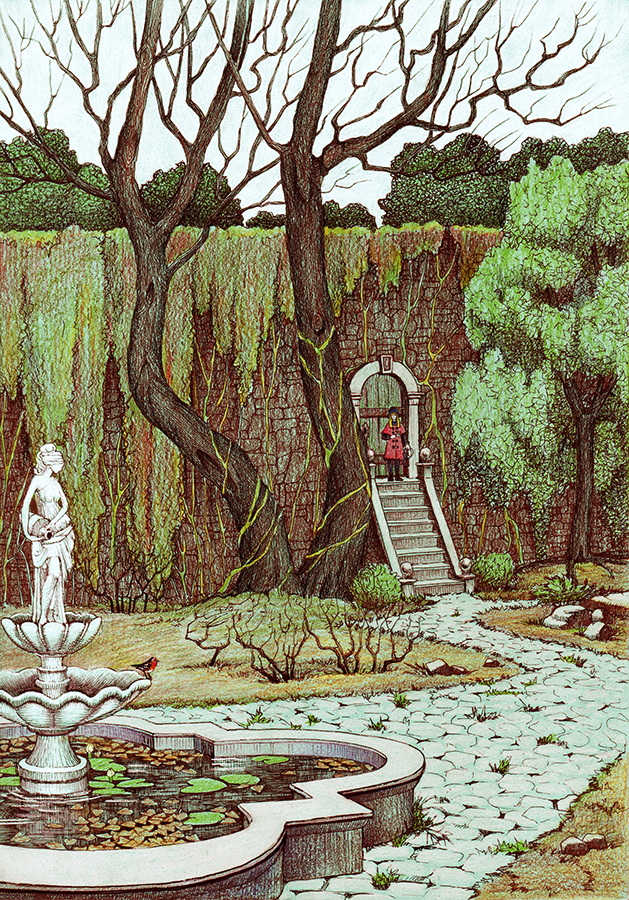 В запретном саду