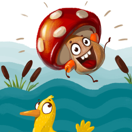 Речной гриб