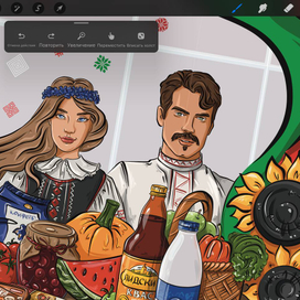 Наклейка на витрину магазина 