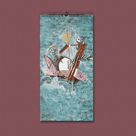 Календарь 2017. Олимпийские боги.