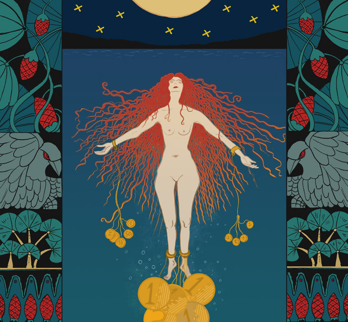 Дорогой евро 