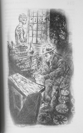 Николай Еленев."Белая башня". Издательство  Престиж Бук