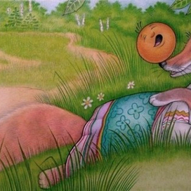 Встреча-финал.