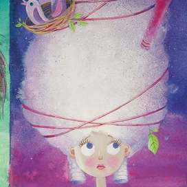 Г.Сапгир "Принцесса и людоед"