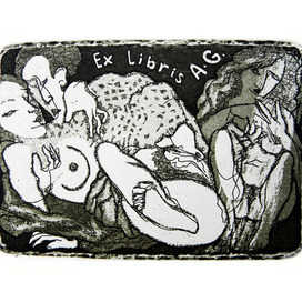 Экслибрис АГ ,,Любовники,,