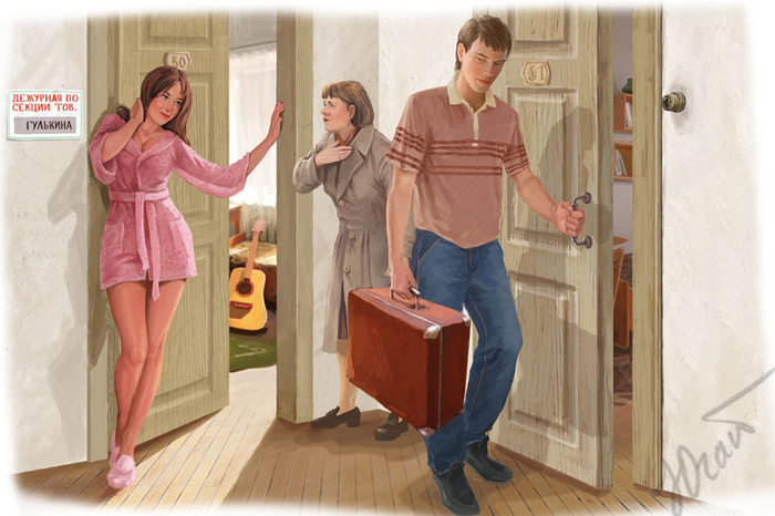 " Это я удачно попал!"