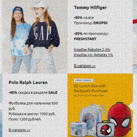  Выгодная доставка посылок и товаров из США в Россию с фирмой «Простобокс»