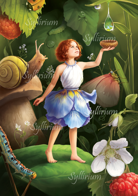 Летний денёк